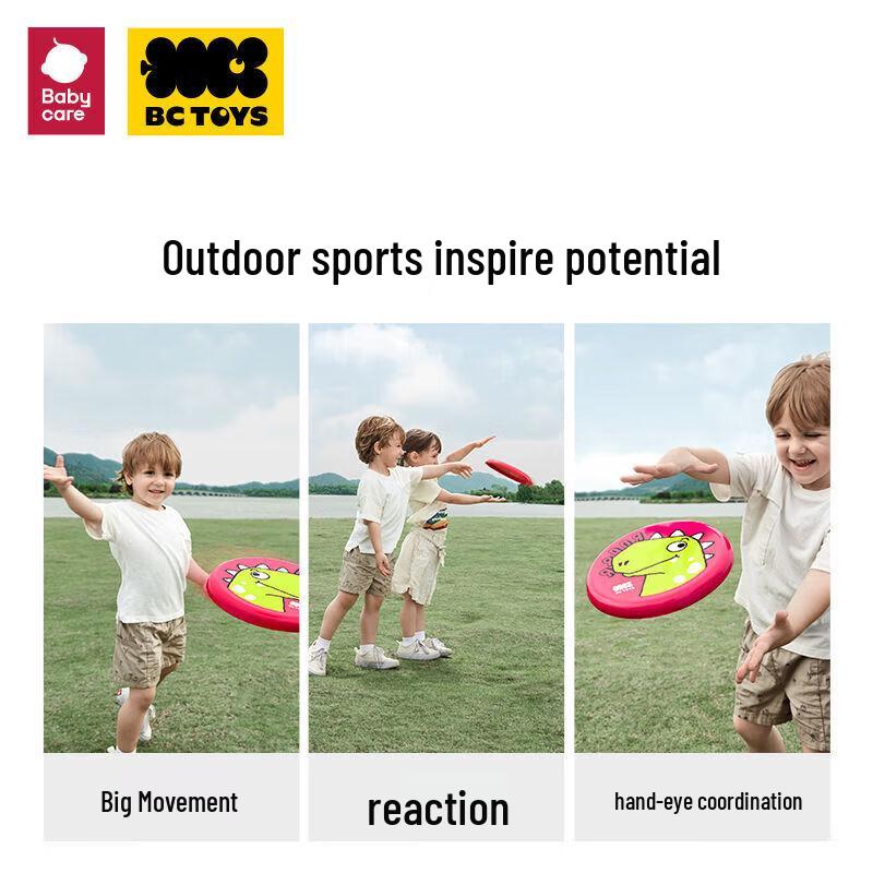 babycare Outdoor Children's Frisbee Toy