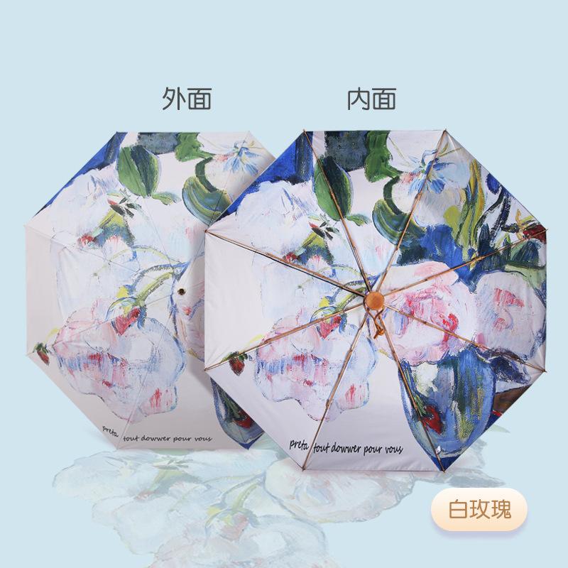 Tri-fold 8-bone double-layer peony vinyl sunscreen umbrella, female umbrella, dual-purpose sun umbrella, sunshade umbrella