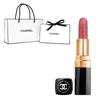 Rouge Coco La Lipstick Makeup Birthday Day Anniversary White Day Gift Christmas Present Cosmetics Makeup Comes with Shopping Bag and Gift Box