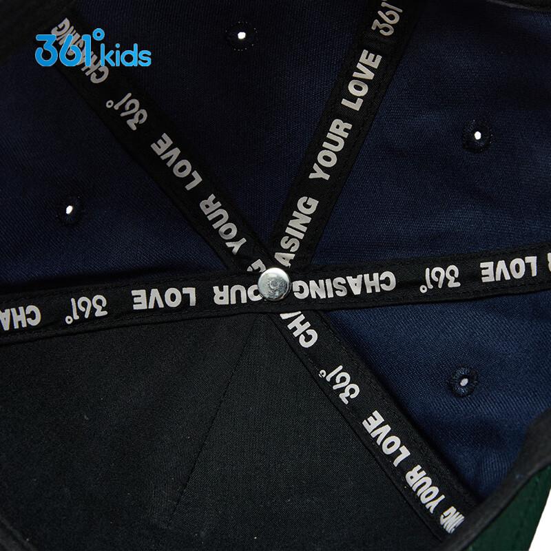361° Kids' Windproof Patchwork Baseball Cap
