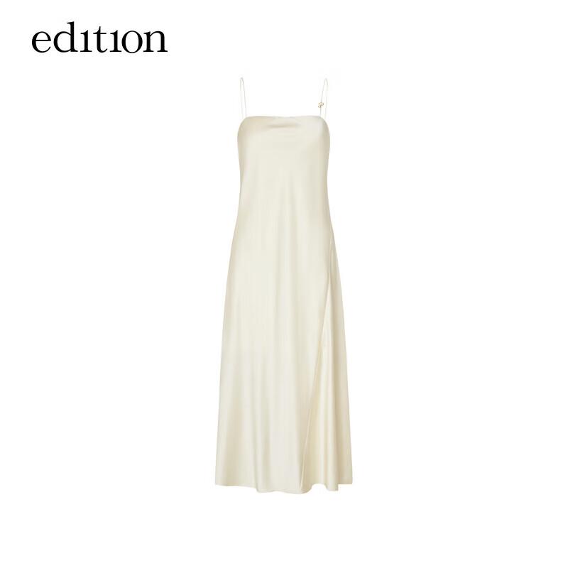 Mulberry Silk Strappy Lace Back Maxi Dress