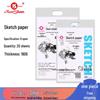 Yuesheng 4K & 8K Sketch and Watercolor Paper, 160-180g for Gouache, Drawing, and Exams