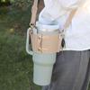 Stanley Water Bottle Handle Strap, Portable Shoulder Strap for 30-40Oz Cup Pu Leather Accessory