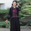 2024 Autumn Women's Ethnic Style Embroidered V-Neck Color Block Short Jacket