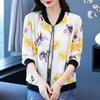 2026 Summer Plus Size Chiffon Sunscreen Coat for Middle-Aged Women - Lightweight Printed Jacket