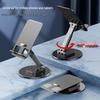 Rotatable & Foldable Desktop Phone Holder - Perfect Creative Gift
