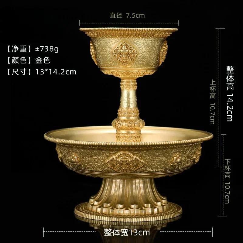 1 Satz Handwerkskunst Reines Kupfer Tibetische Acht Glückssymbole Tasse Handgeschnitzt Buddha Hall Dekoration Heimopfergaben Ornamente