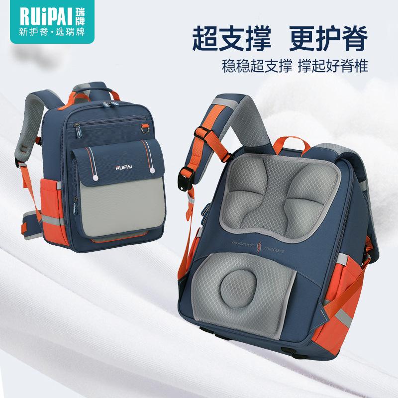 Schultasche für Grundschüler zur Schonung der Wirbelsäule und zur Reduzierung der Belastung auf die Schultasche von Kindern Jungen