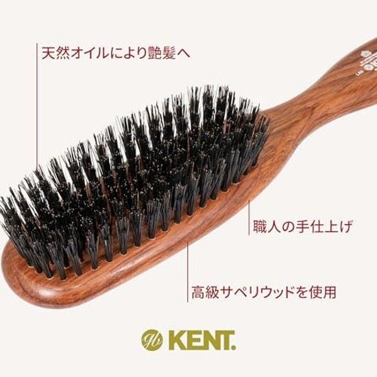 GB KENT Royal Warrant High-Quality Boar Hair Brush Medium Bore Bristle Scalp Massage Static Electricity Suppression Wooden Smooth Shine Gloss Made LR6