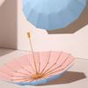 Xùqíng Vintage 16-Rib Windproof Folding Umbrella