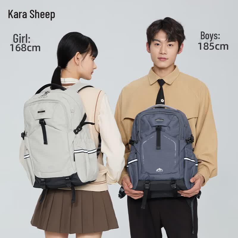 KALA·Y Student Backpack