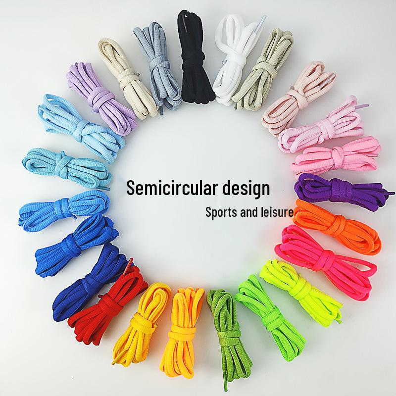 Colorful Semi-Round Shoelaces for Sneakers and Boots - 7mm 