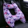 Perambulator On Sleeping Artifact Car Bolster Long-Distance Car Seat Belt Rear Seat Co-Pilot Neck Pillow
