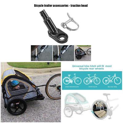 bike trailer attachment