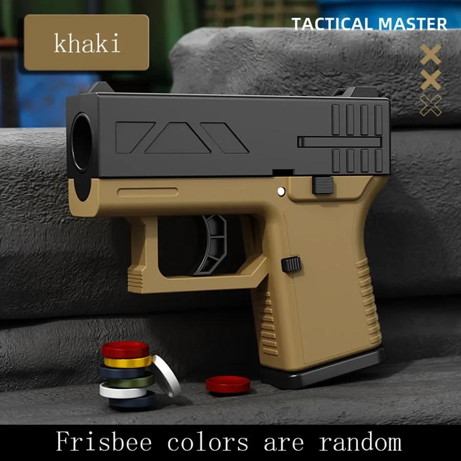 Dětská DIY pistole na frisbee Tactical Master Cool odpalovač 3D tištěné frisbee velký dosah nepřetržitá střelba venkovní hračka
