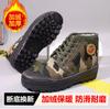 Anti-oil Stain and Dirt-resistant Waterproof Canvas Shoes Tooling Shoes Outdoor Shoes Non-slip and Wear-resistant Men's Shoes
