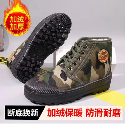Anti-oil Stain and Dirt-resistant Waterproof Canvas Shoes Tooling Shoes Outdoor Shoes Non-slip and Wear-resistant Men's Shoes