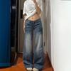 Low Waist Fashionable Comfortable Versatile Large Size Jeans Women's Autumn Thin Loose Wide Leg Straight 100 Trousers Jeans for Women Long Denim Pants