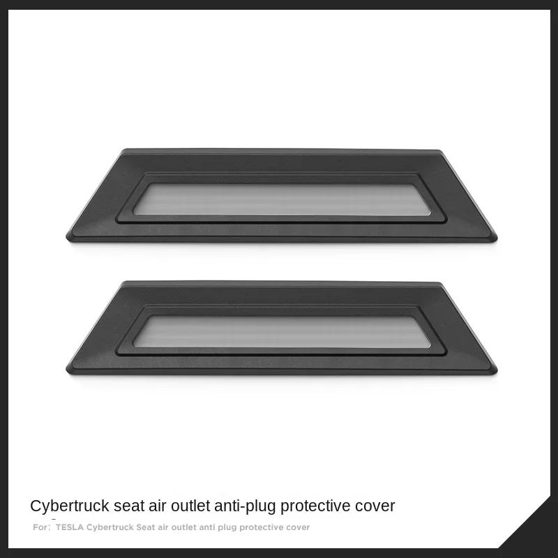 

Car Seat Vent Protector for Tesla Cybertruck Underseat Anti-congestion Blockage Protective Cover Net ABS Car Tuning Accessories