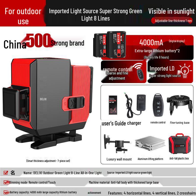 DELIXI 360° Infrared Laser Level with Remote Control, Drop-proof, Wall-mountable, Available In 8, 12, and 16 Lines.