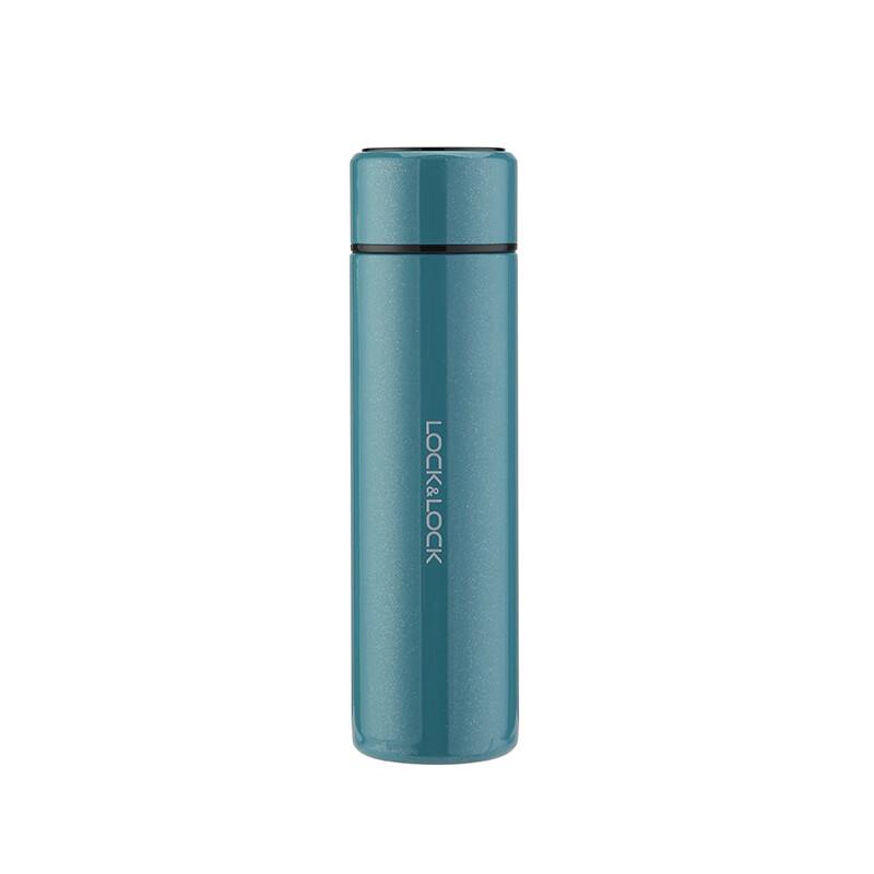 Lock&Lock Digital Display Thermos Cup