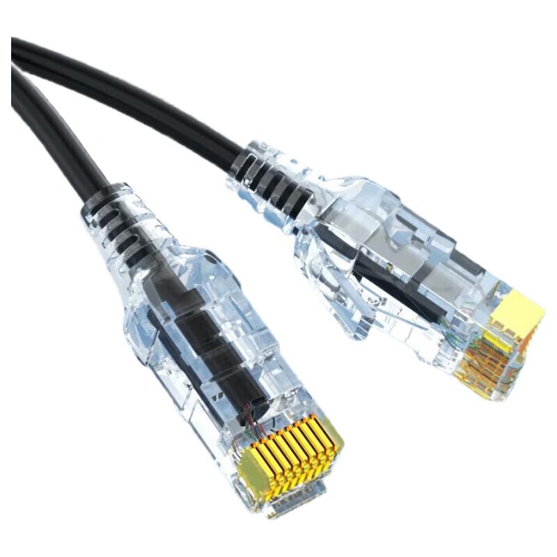

Bosende Cat6a 10 Gigabit Ethernet Patch Cable