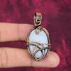 Rainbow Moonstone Pendant Handmade Gemstone Pendant Copper Wire Wrapped Jewelry