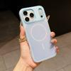 17 Applicable iPhone16Pro Jelly Magnetic Patch Apple 15 Mobile Phone Case 14 Anti-drop 13 Protective Case 12/11