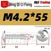 Flat Head Phillips Stainless Steel Self-Tapping Screw M3-M5 for Furniture and Wood.