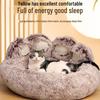 Winter Warm Pet Bed - Cozy Cat & Dog Nest, Universal for All Seasons