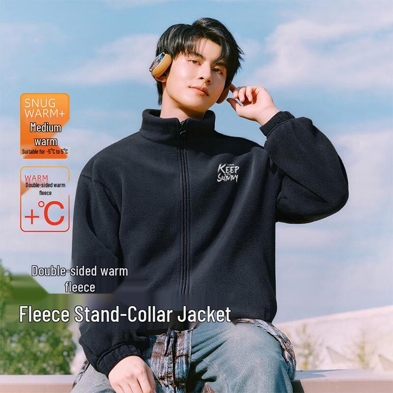 Baleno Men's Winter Fleece Stand-Collar Jacket