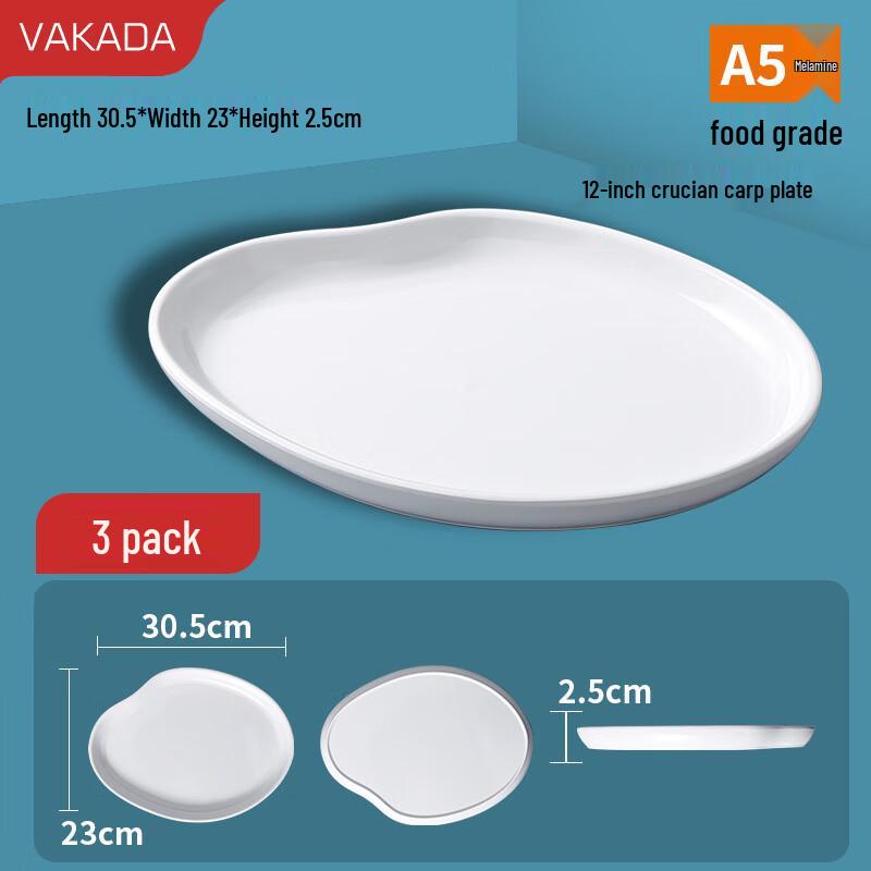 VAKADA Commercial Melamine Dinner Plates (3-Pack)