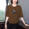 Women's Seven-Sleeve Stylish Printed T-Shirt – Loose, Slimming, Versatile, Age-Reducing Top
