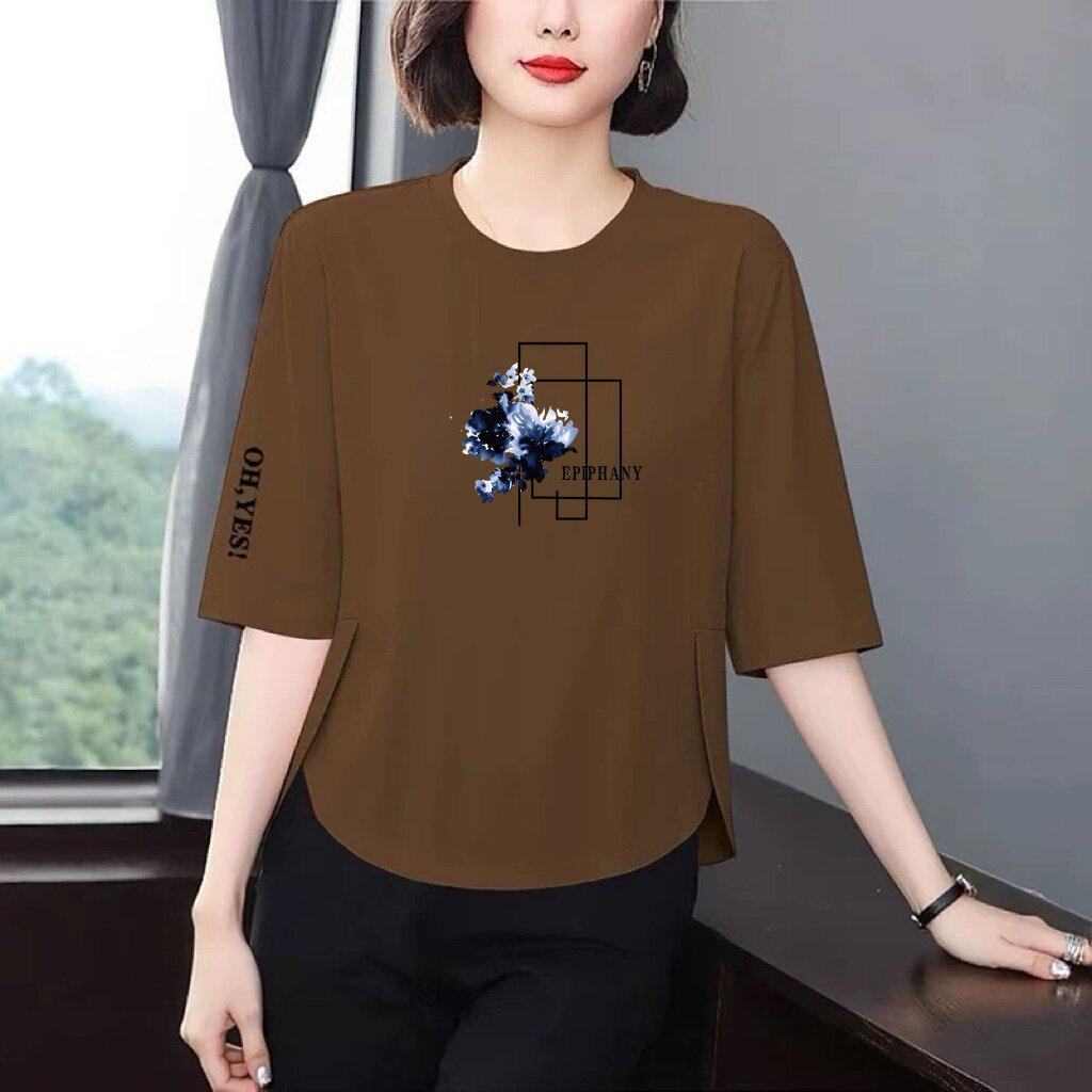 Women's Seven-Sleeve Stylish Printed T-Shirt – Loose, Slimming, Versatile, Age-Reducing Top