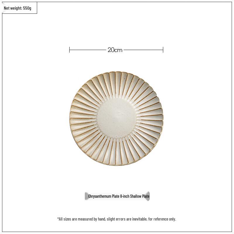 

Wutuo Japanese Style Stoneware Dinner Plate