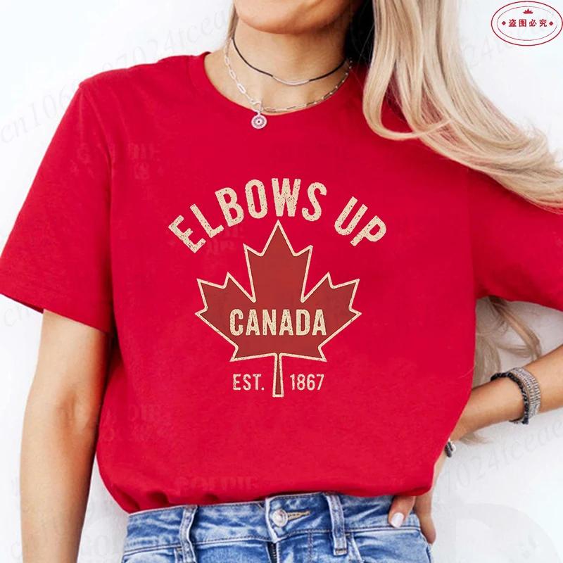 Elbows Up Canada Women T-shirt Summer Casual Funny Retro Maple Leaf Graphic Y2k Tops O Neck Short Sleeve Tees Female Clothing