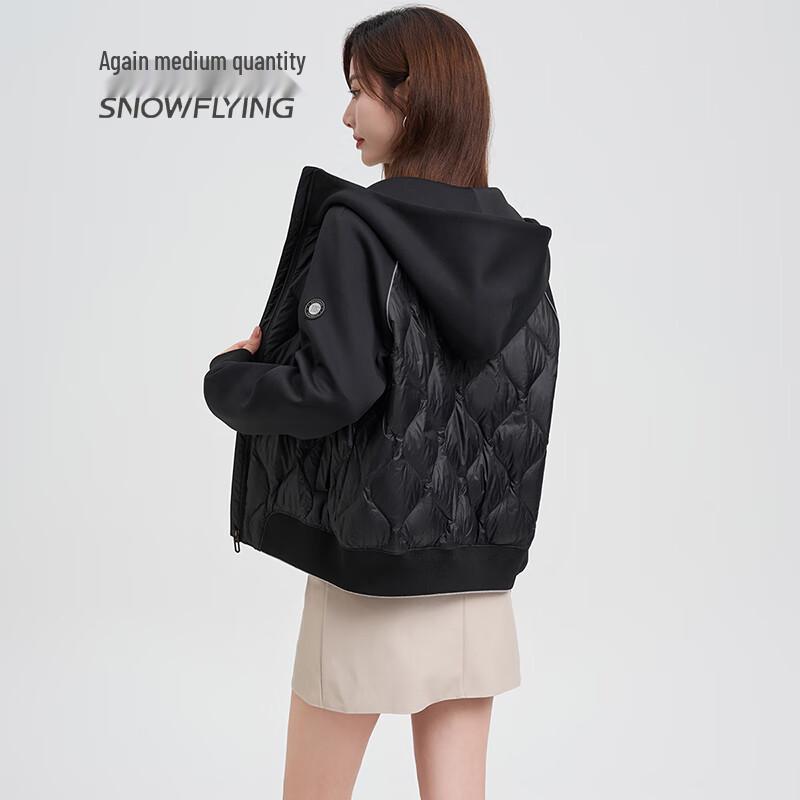 Xue Zhong Fei Women's Short Lightweight Hooded Goose Down Jacket