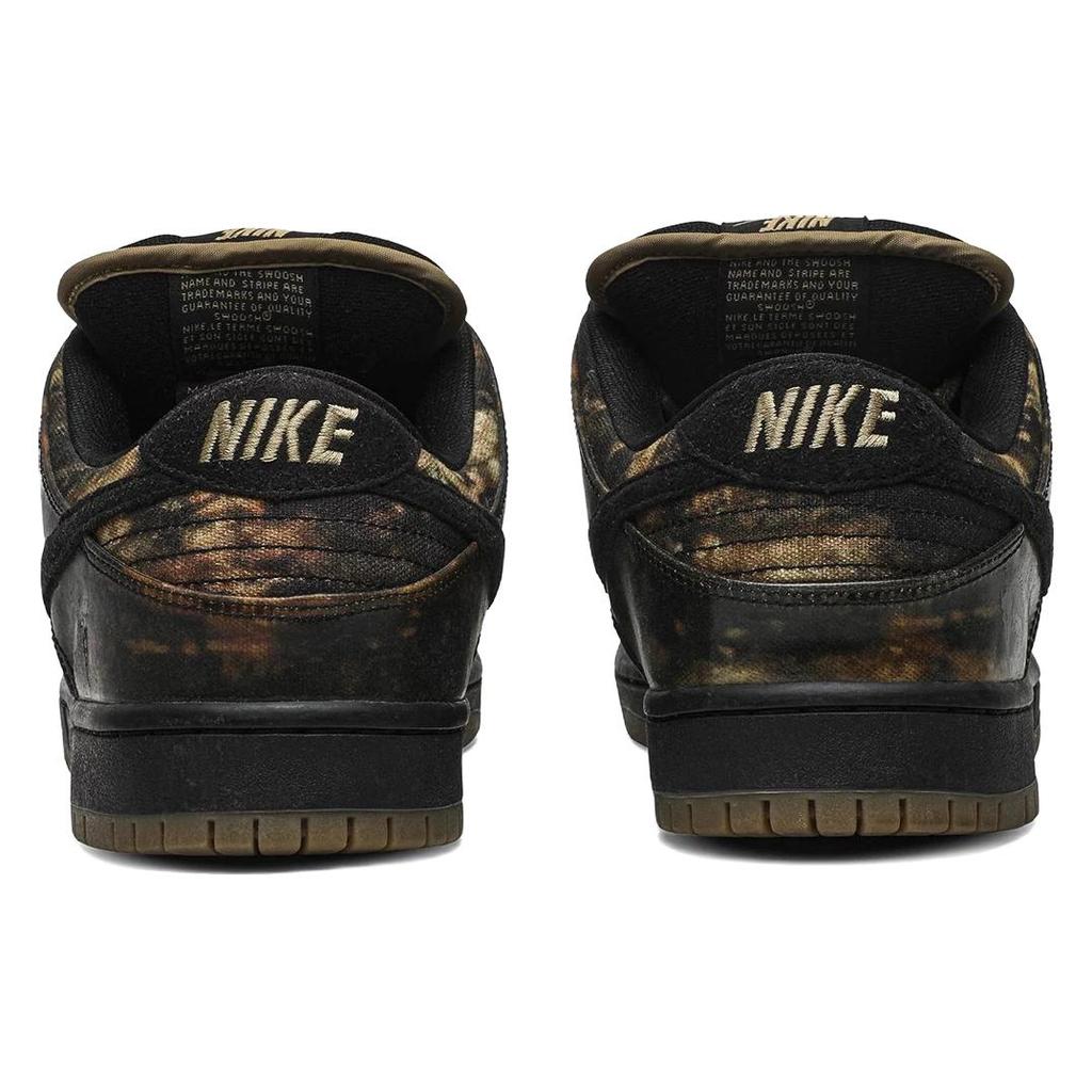 Nike Sb Dunk Low Pushead 2 536356-002