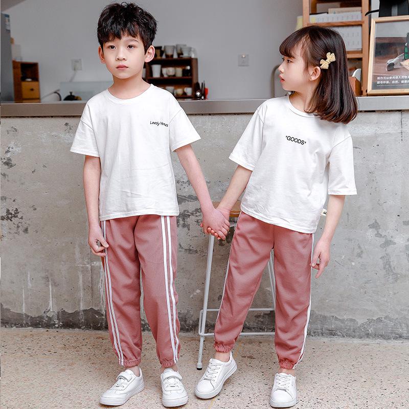Bloomers 2023 Spring/Summer Kids' Loose Casual Anti-Mosquito Pants for Girls & Boys