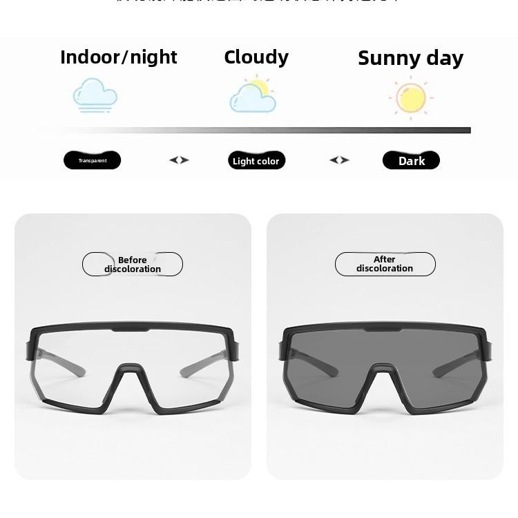 Anti-Fog Full Framework TR90 Cycling Glasses Outdoor Sports Running Unisex Photochromic Goggles Windproof & Sand proof UV