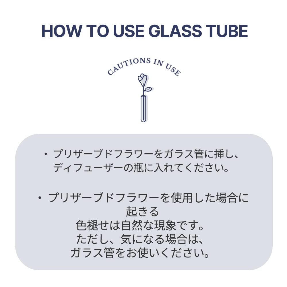 396 St Flower Diffuser 200ml Pure Cotton Room Fragrance Present Women Birthday Anniversary Incense Stick Gift Gift Popular -