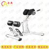 Chiao Adjustable Roman Chair Hyper-Extension Trainer