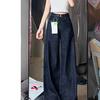 Gradient Dark Blue High Waist Wide-Leg Jeans: Slimming & Versatile for Spring/Autumn