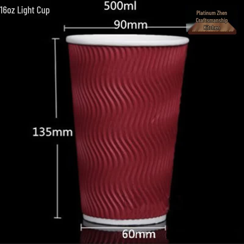 Disposable Insulated Coffee Paper Cups