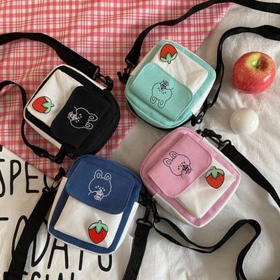 New Student Cute Shoulder Bag Small Capacity Casual Canvas Bag Small Fresh Messenger Bag Mobile Phone Bag