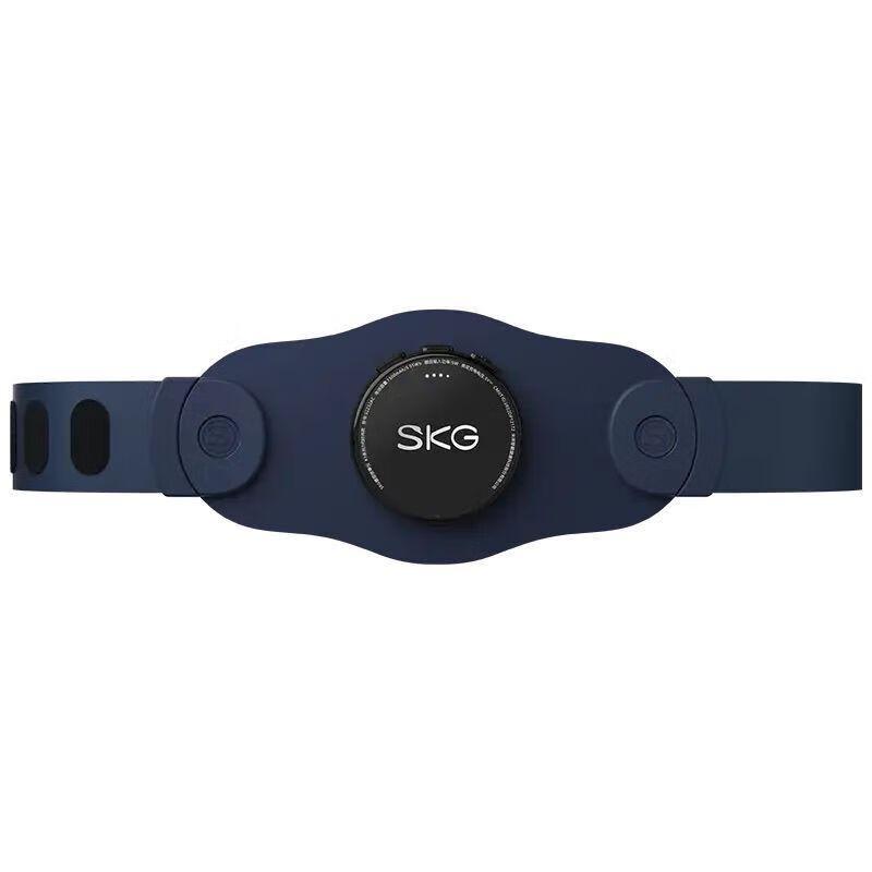SKG K3 Smart Portable Lumbar & Abdominal Heating Massager