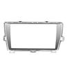 9-Inch Screen Navigation Console Frame for 2009-2012 Toyota Prius Models