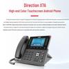 Fanvil X-Series IP Phone (CN version)