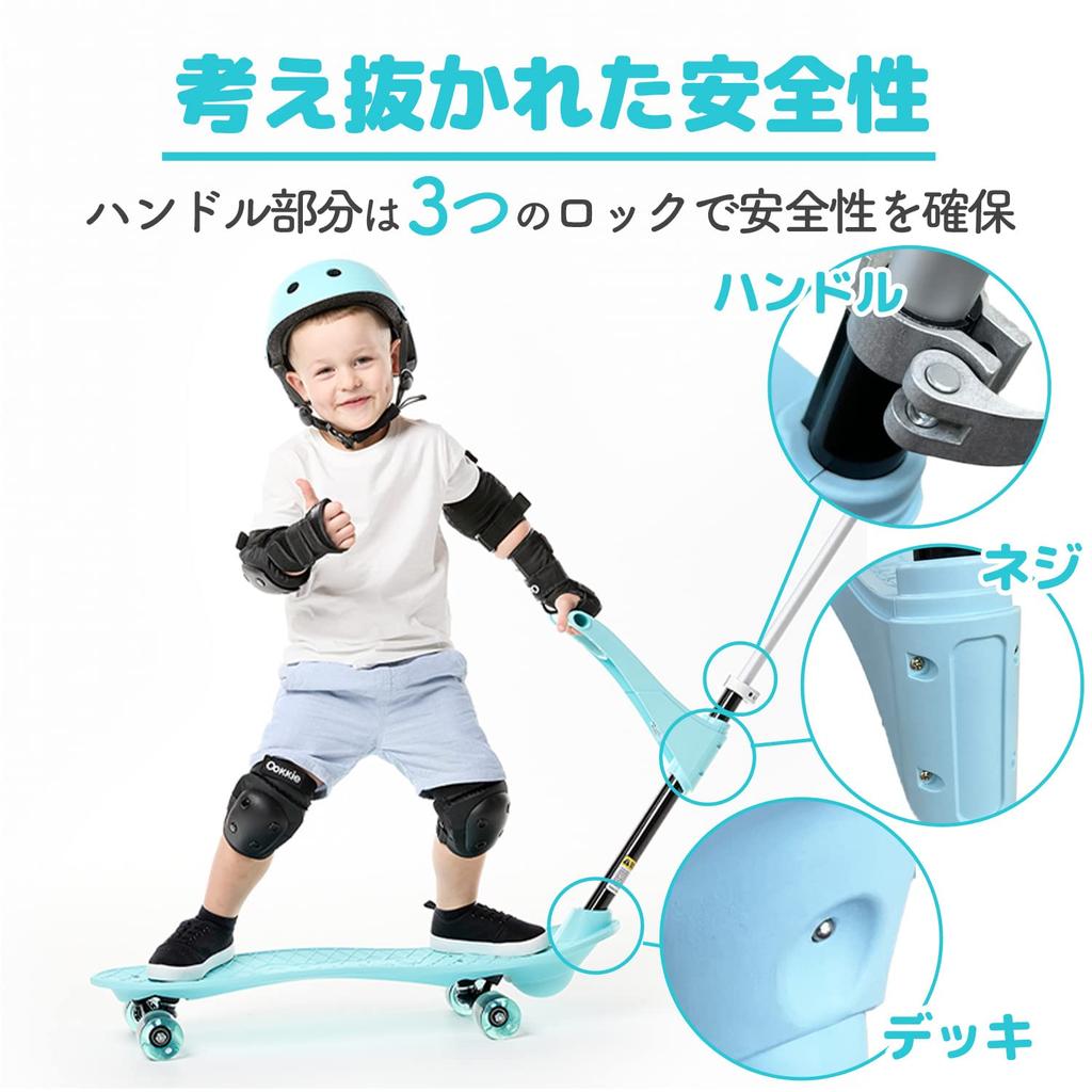 Ookkie Kids Skateboard Black Skateboard for Kids Beginners Can Be Ridden from Age 2 3 Stages Change As Your Child Grows Kickboard Kick Scooter Outdoor