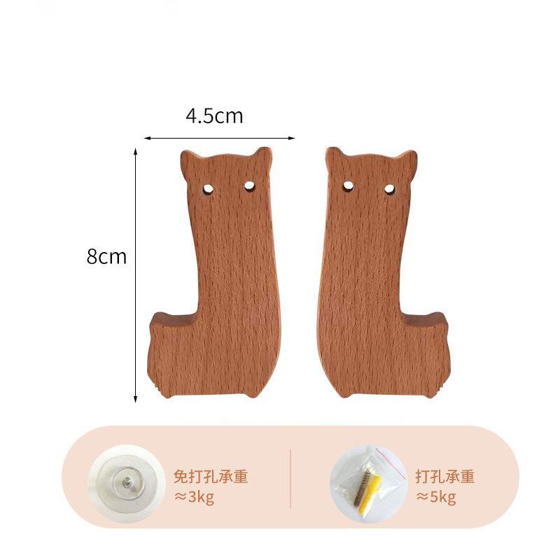 1pcs New Wooden Hook Creative Nordic Cute Animal Hook Wall Hanging Coat Hook Home Decoration Solid Wood Hook Kitchen Accessories